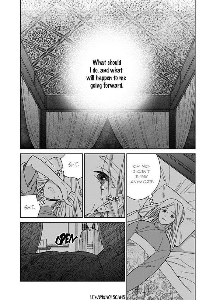 Read Lala no Kekkon chapter 4 image 25 on Lezhin
