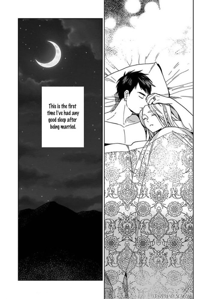 Read Lala no Kekkon chapter 4 image 37 on Lezhin
