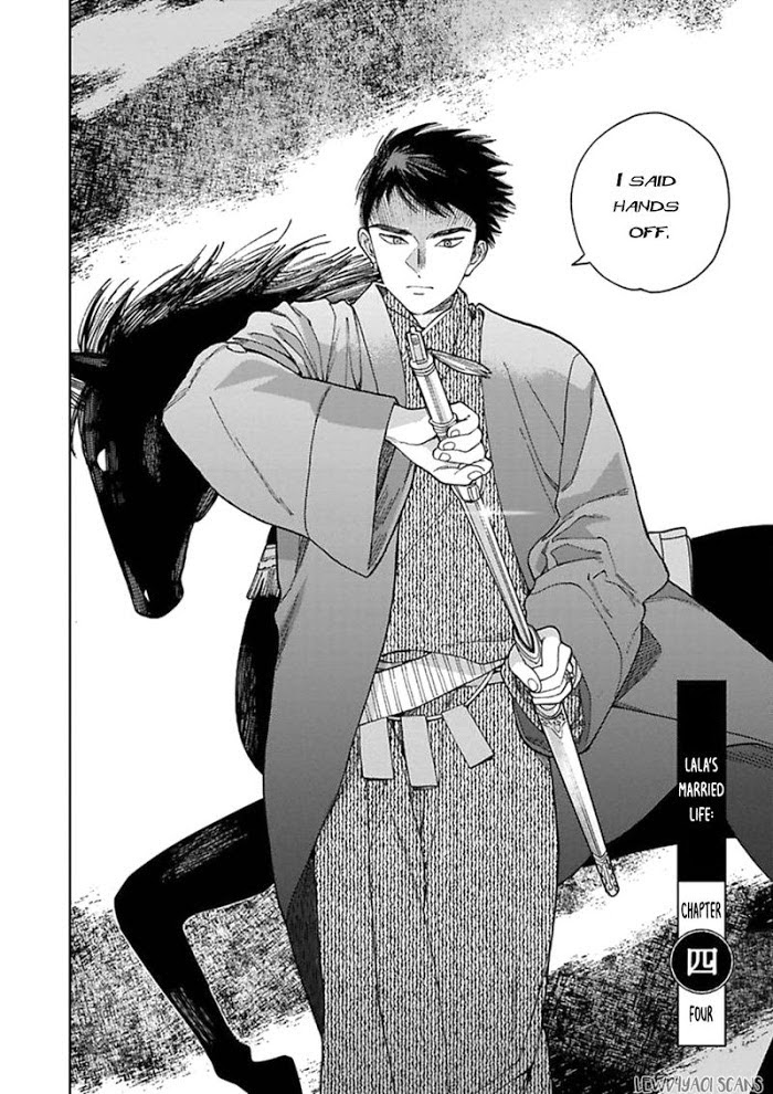 Read Lala no Kekkon chapter 4 image 4 on Lezhin