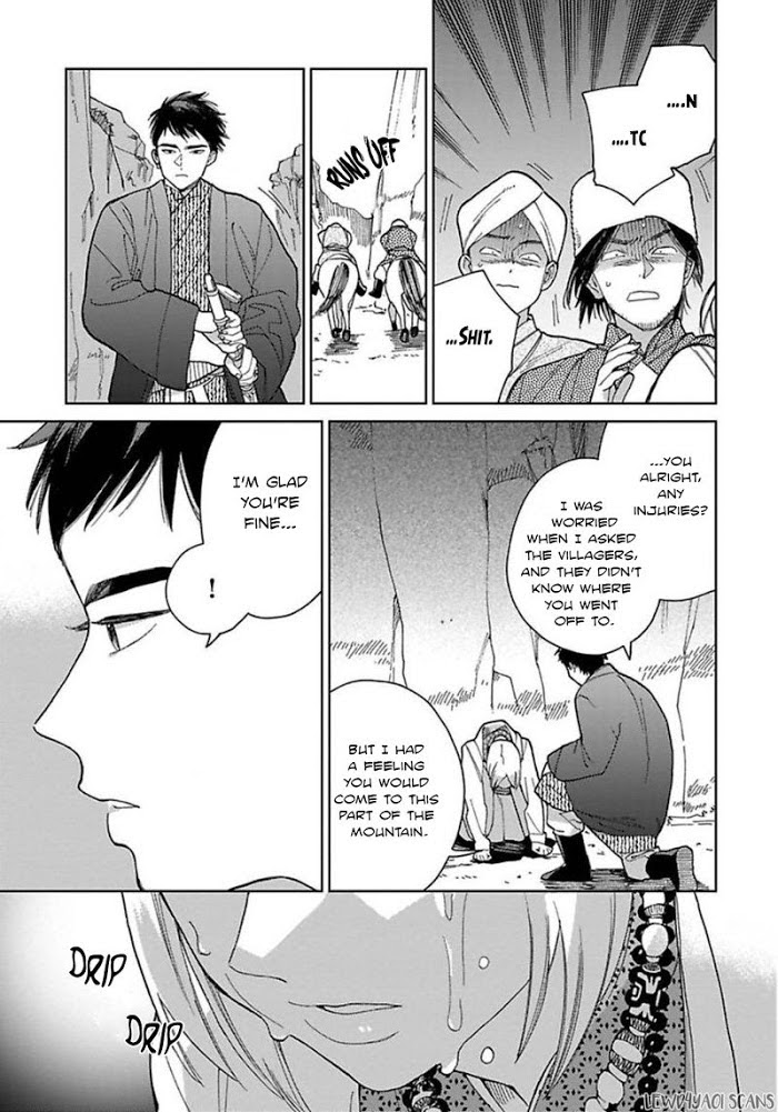 Read Lala no Kekkon chapter 4 image 5 on Lezhin