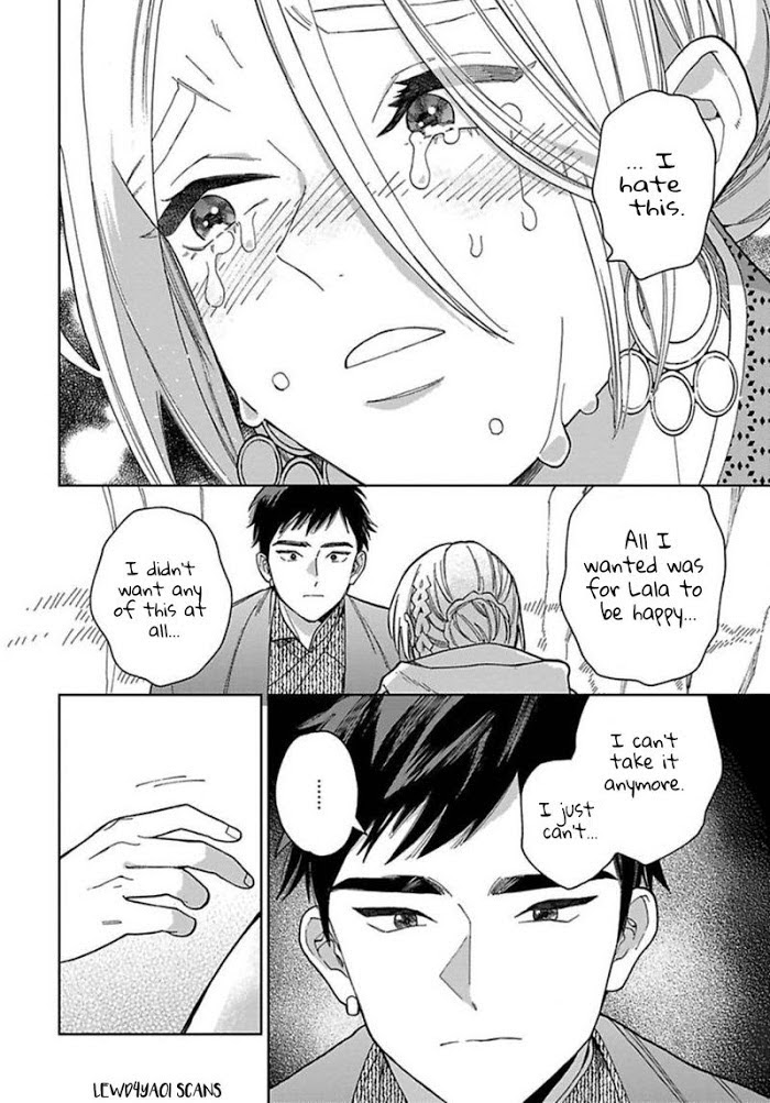 Read Lala no Kekkon chapter 4 image 6 on Lezhin