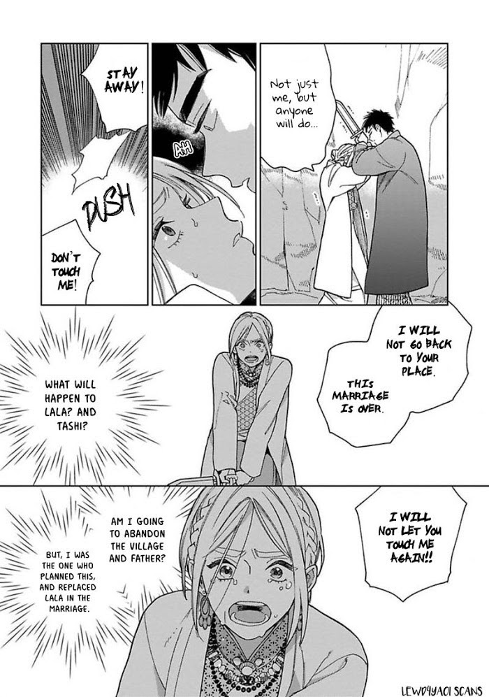 Read Lala no Kekkon chapter 4 image 9 on Lezhin