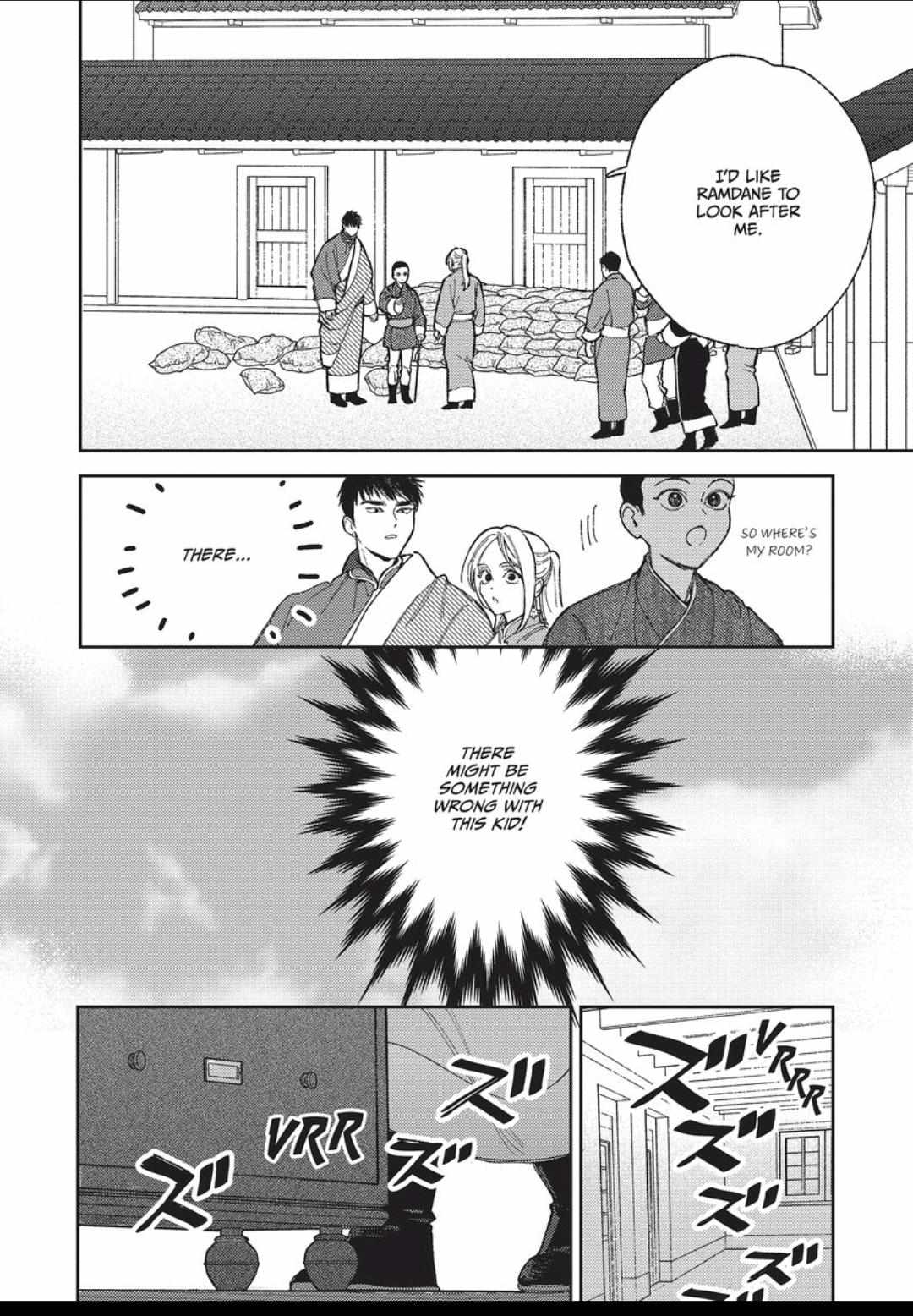 Read Lala no Kekkon chapter 40 image 10 on Lezhin