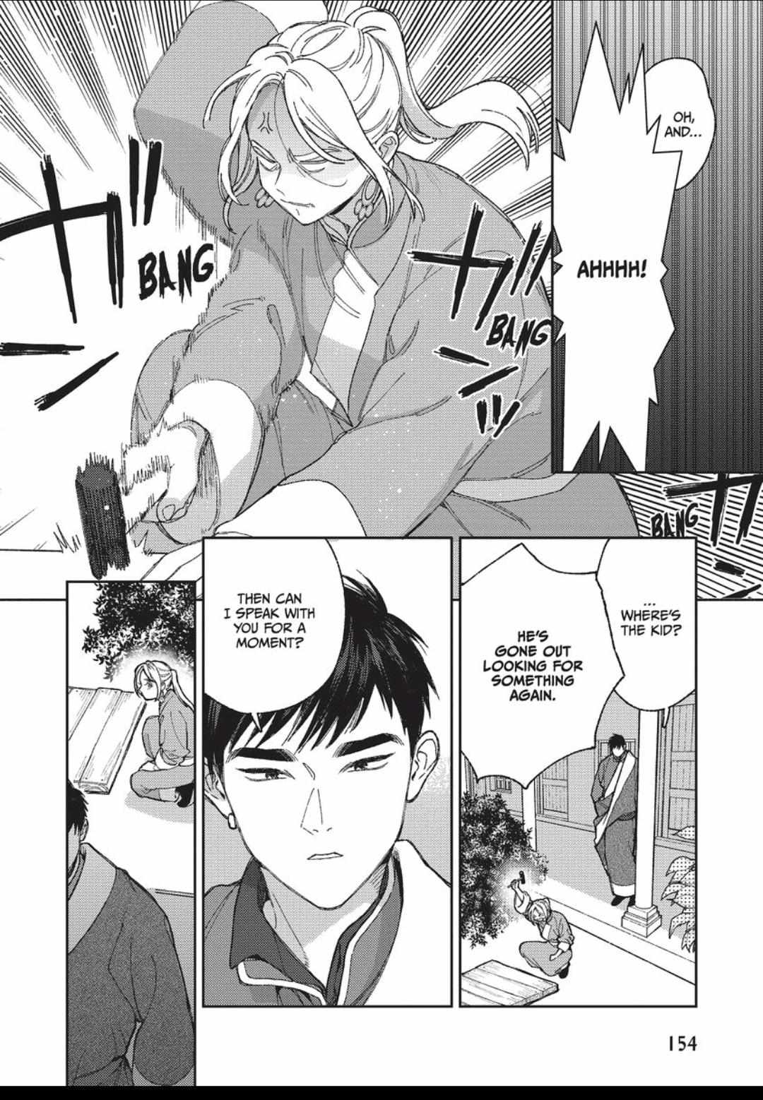 Read Lala no Kekkon chapter 40 image 12 on Lezhin