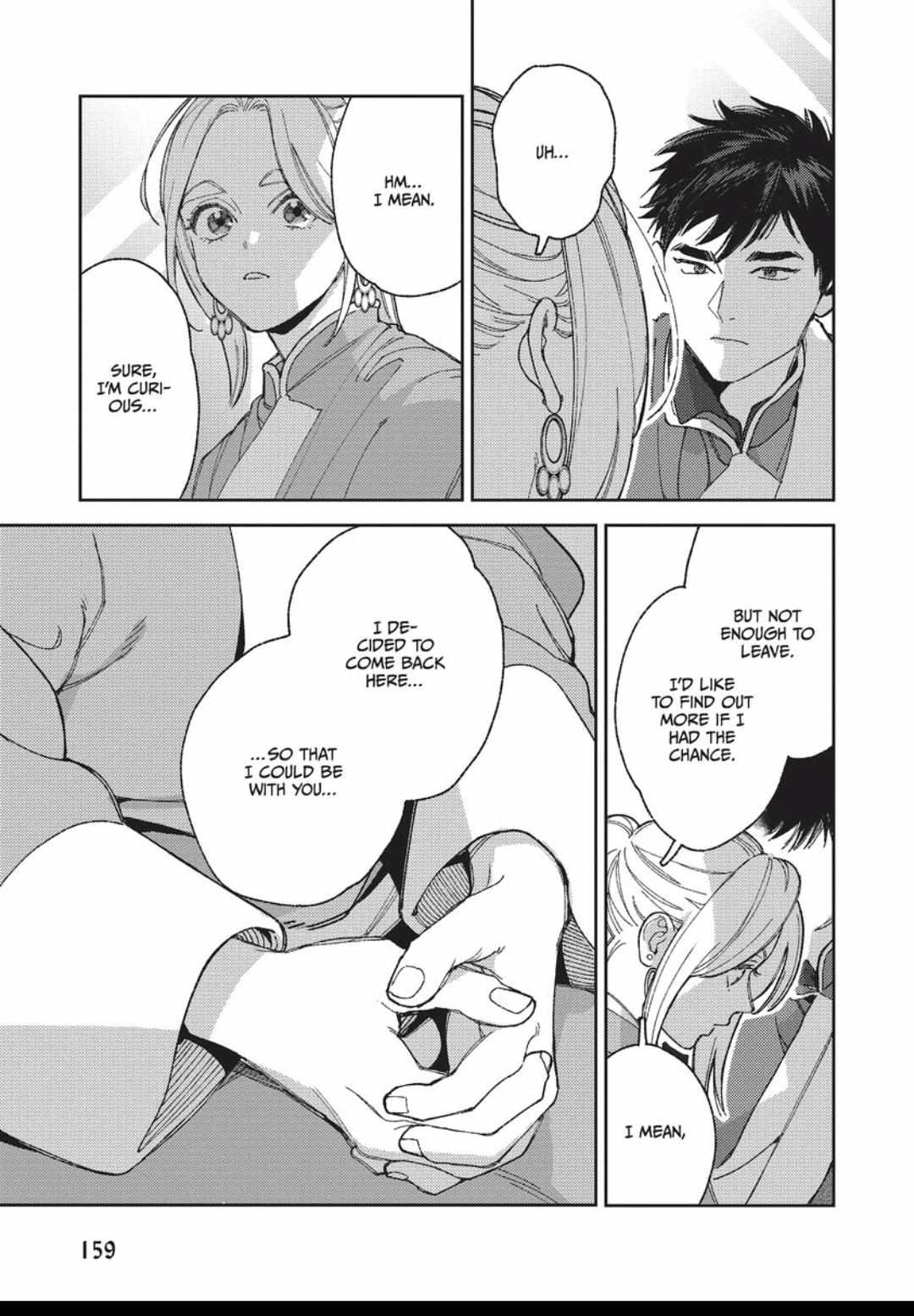 Read Lala no Kekkon chapter 40 image 17 on Lezhin