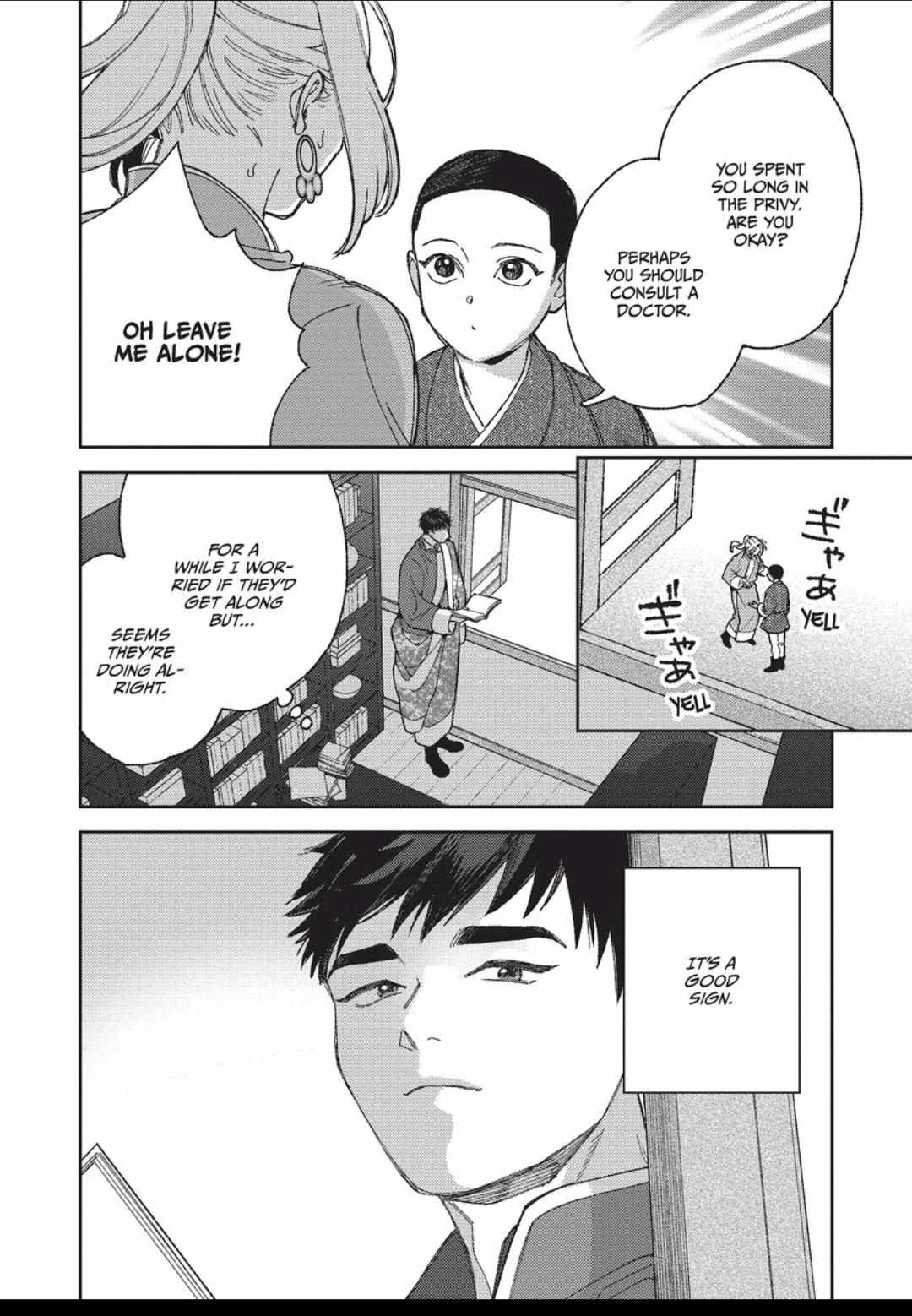 Read Lala no Kekkon chapter 40 image 26 on Lezhin