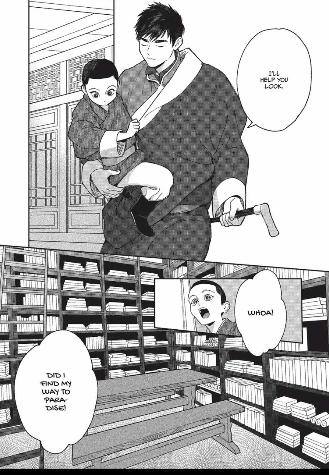 Read Lala no Kekkon chapter 40 image 31 on Lezhin