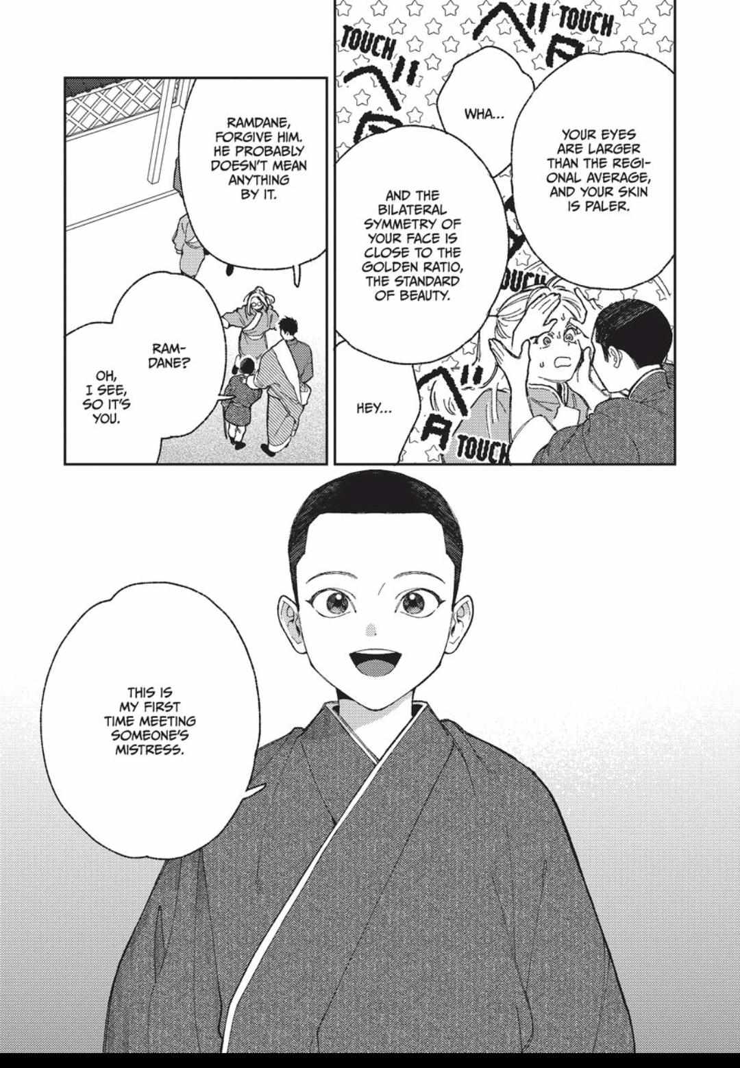 Read Lala no Kekkon chapter 40 image 9 on Lezhin