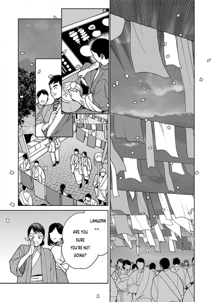 Read Lala no Kekkon chapter 5.2 image 13 on Lezhin