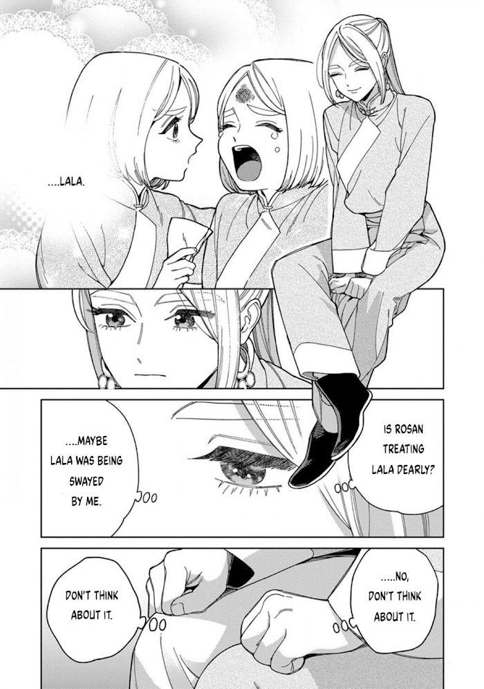 Read Lala no Kekkon chapter 5.2 image 15 on Lezhin
