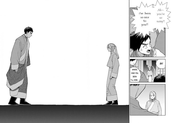 Read Lala no Kekkon chapter 5.2 image 18 on Lezhin
