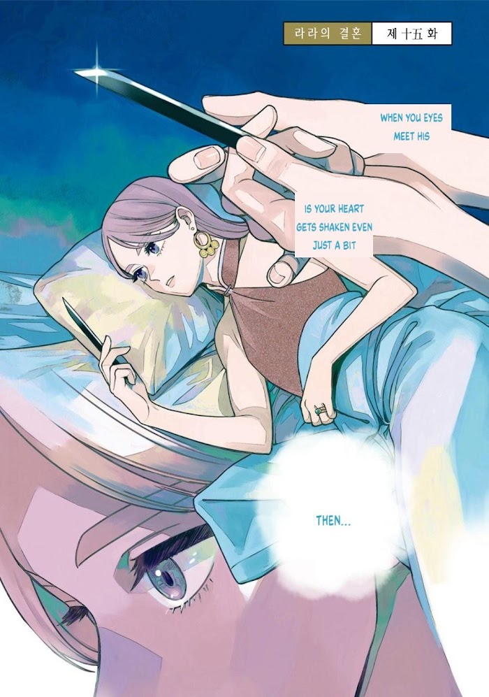 Read Lala no Kekkon chapter 5.2 image 2 on Lezhin