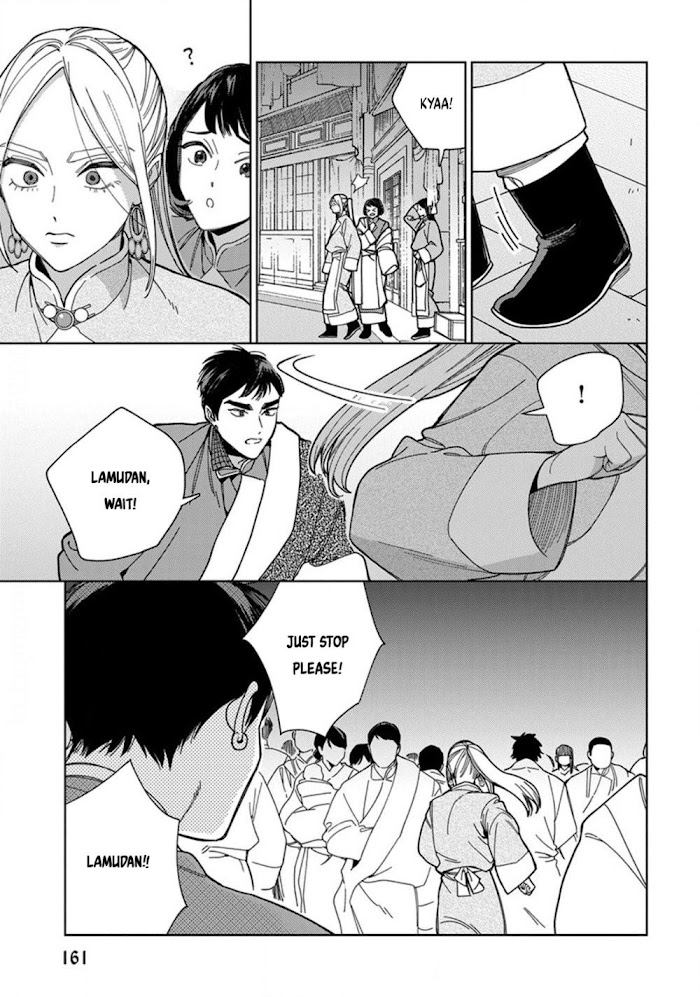 Read Lala no Kekkon chapter 5.2 image 20 on Lezhin