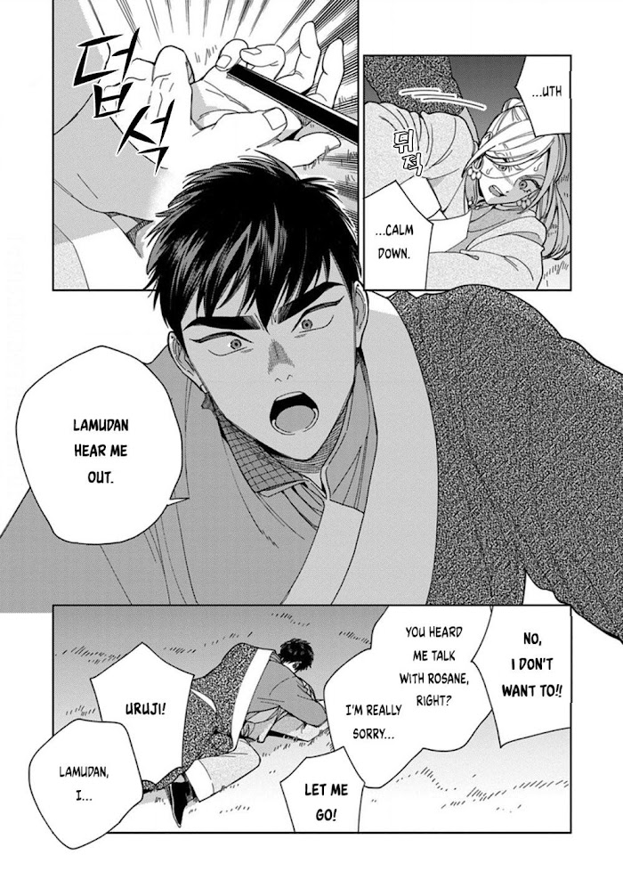 Read Lala no Kekkon chapter 5.2 image 24 on Lezhin