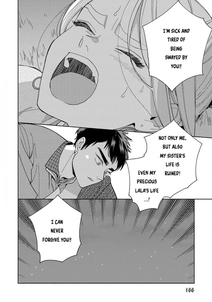 Read Lala no Kekkon chapter 5.2 image 25 on Lezhin