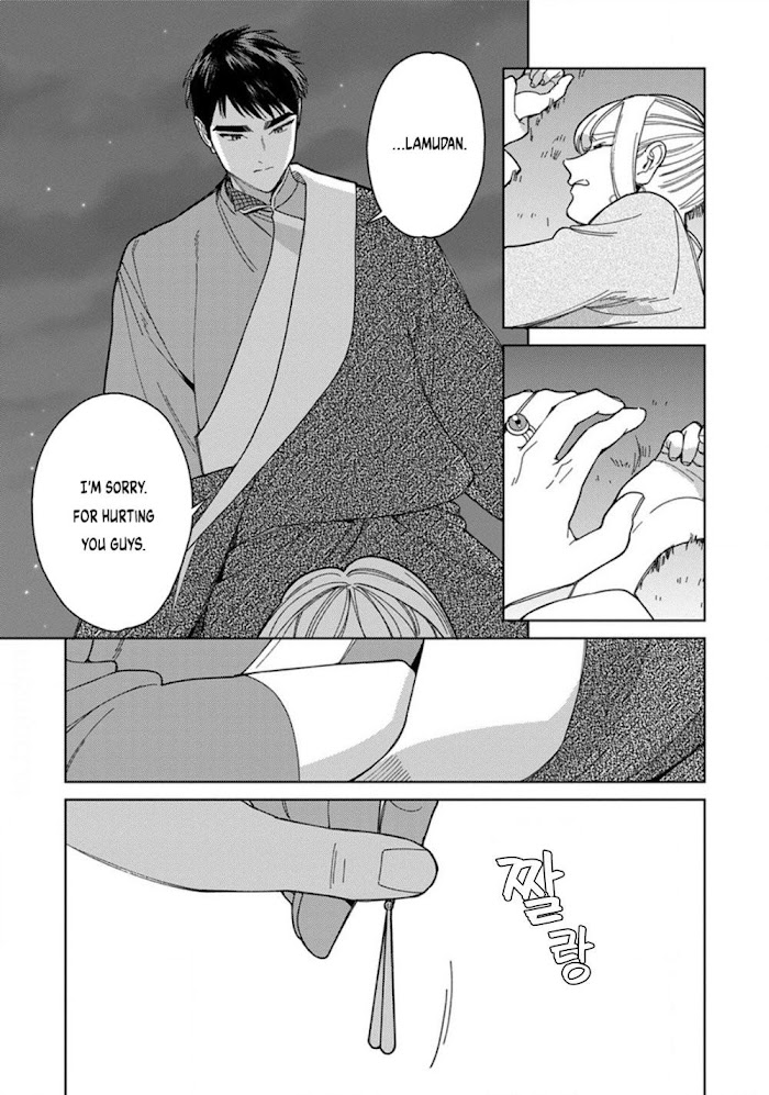 Read Lala no Kekkon chapter 5.2 image 26 on Lezhin