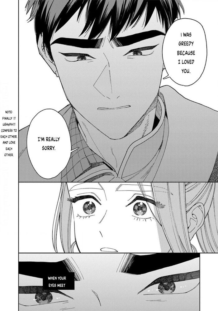 Read Lala no Kekkon chapter 5.2 image 31 on Lezhin
