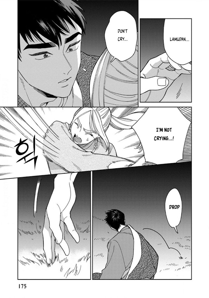 Read Lala no Kekkon chapter 5.2 image 34 on Lezhin