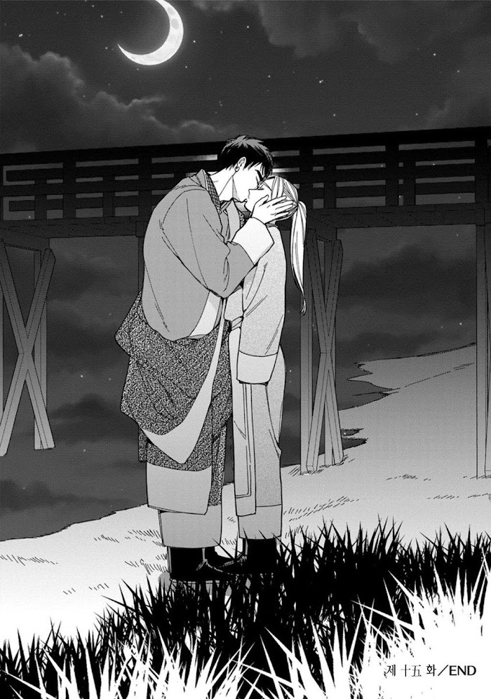 Read Lala no Kekkon chapter 5.2 image 43 on Lezhin