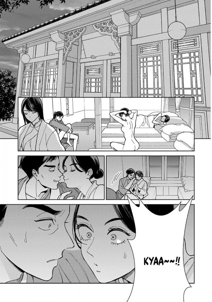 Read Lala no Kekkon chapter 5.2 image 5 on Lezhin
