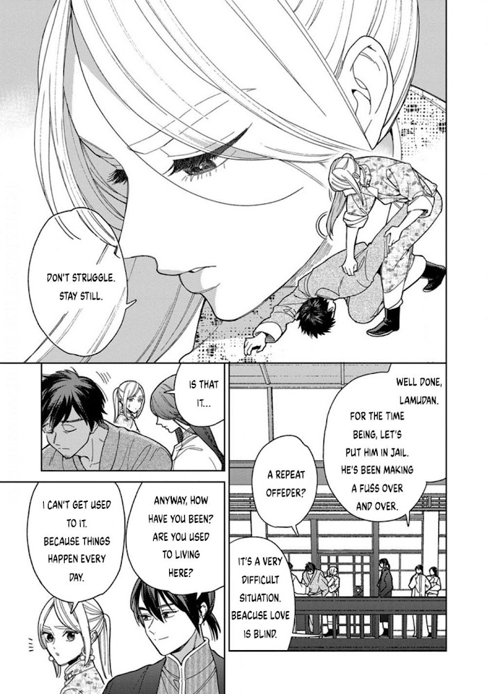 Read Lala no Kekkon chapter 5.2 image 7 on Lezhin