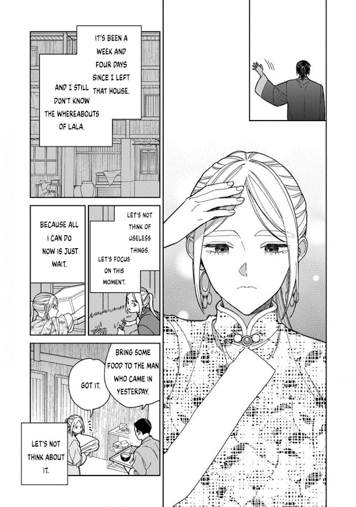 Read Lala no Kekkon chapter 5.2 image 9 on Lezhin