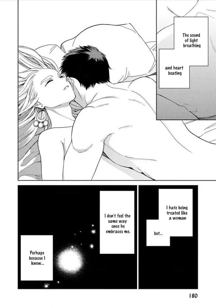 Read Lala no Kekkon chapter 5.5 image 5 on Lezhin