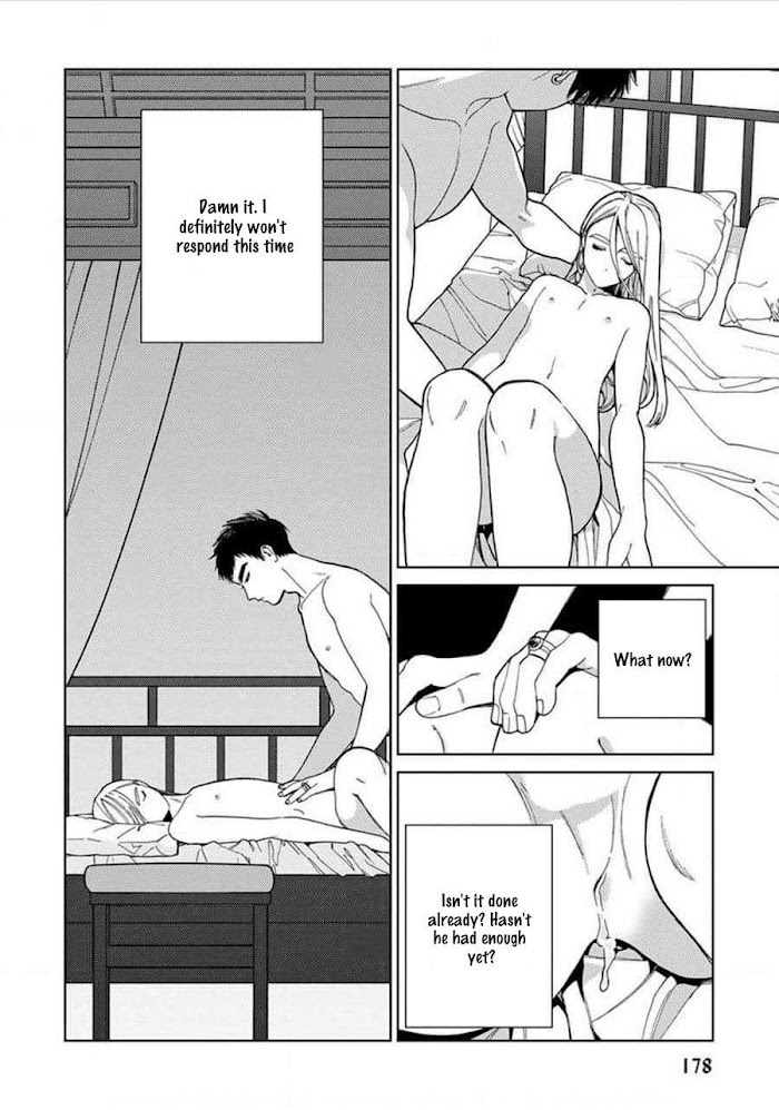 Read Lala no Kekkon chapter 5.6 image 3 on Lezhin