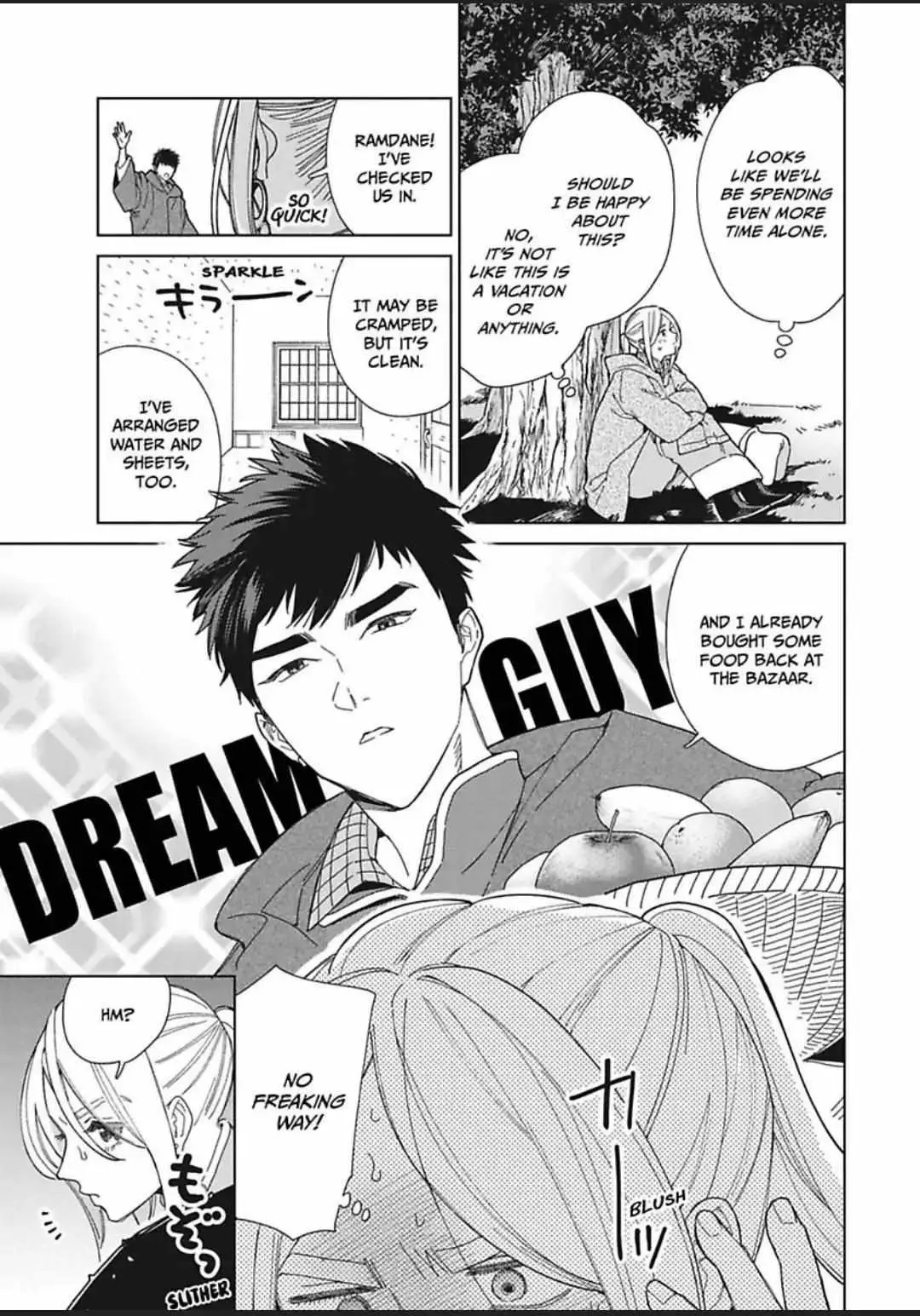 Read Lala no Kekkon chapter 5 image 10 on Lezhin