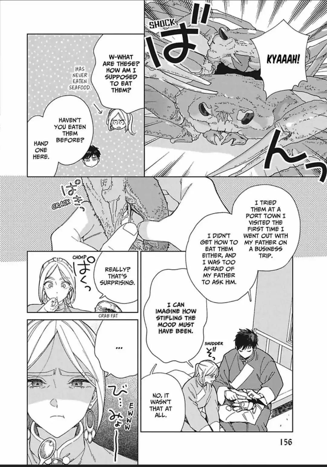 Read Lala no Kekkon chapter 5 image 11 on Lezhin