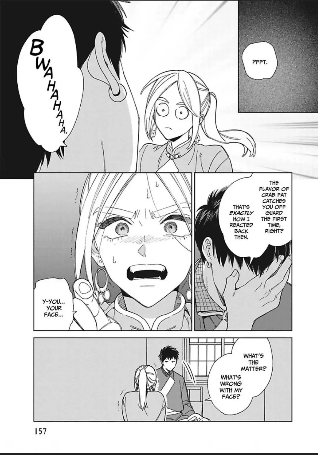 Read Lala no Kekkon chapter 5 image 12 on Lezhin