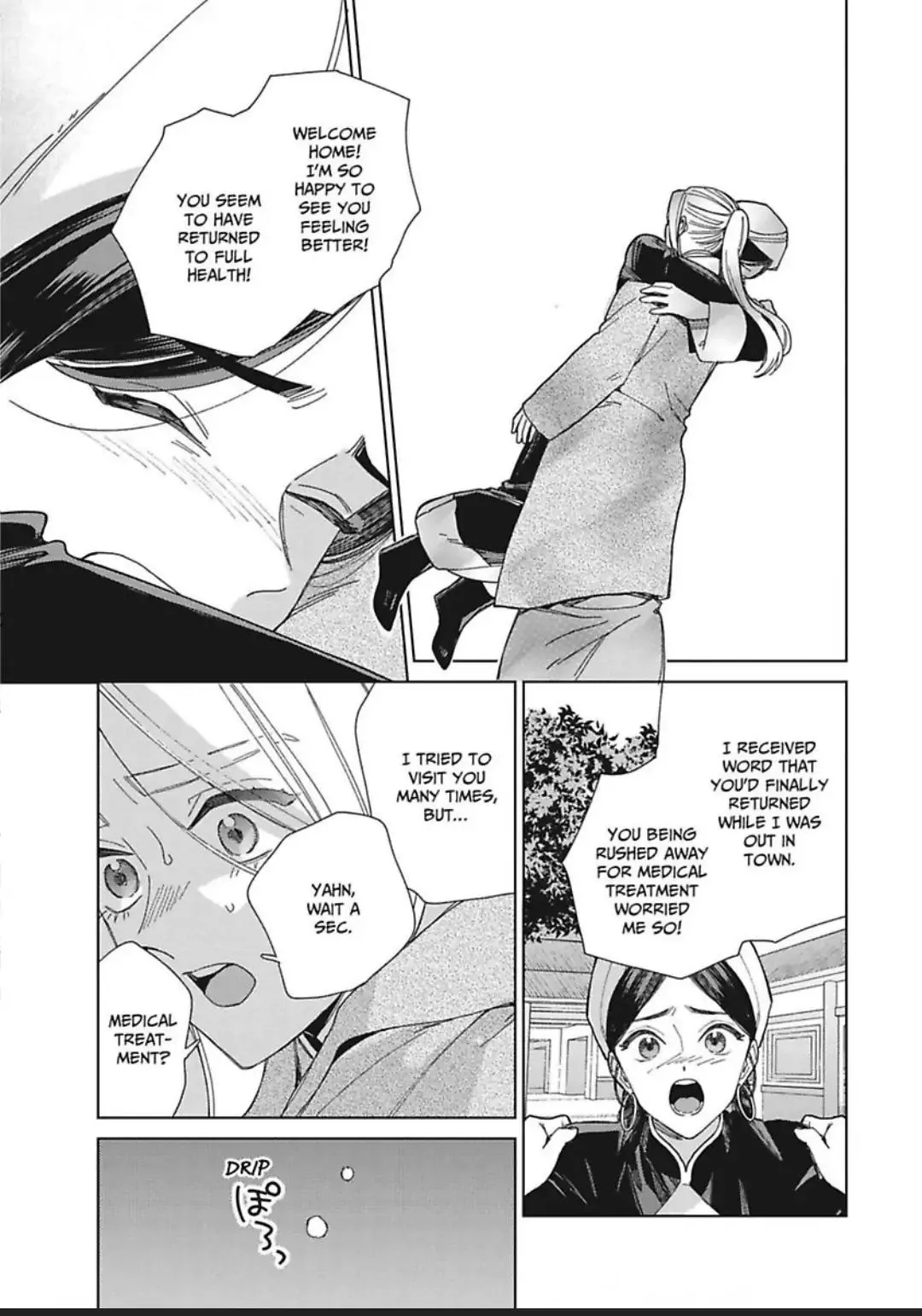 Read Lala no Kekkon chapter 5 image 30 on Lezhin