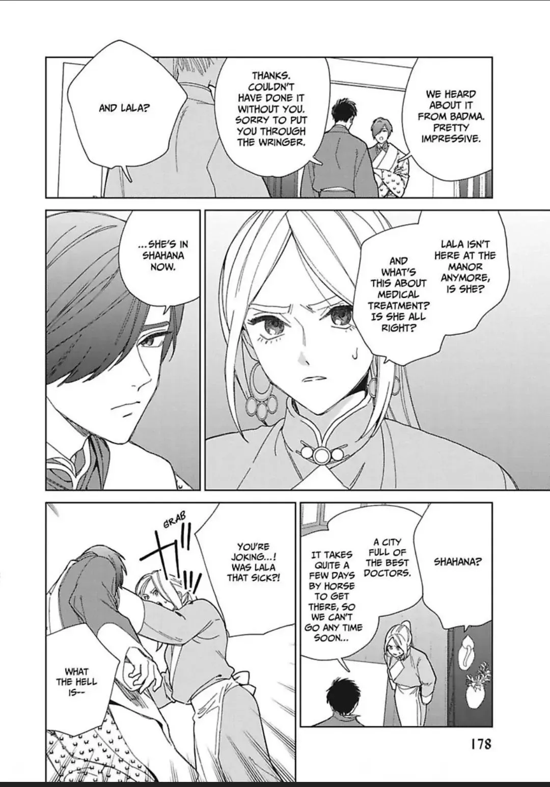 Read Lala no Kekkon chapter 5 image 33 on Lezhin