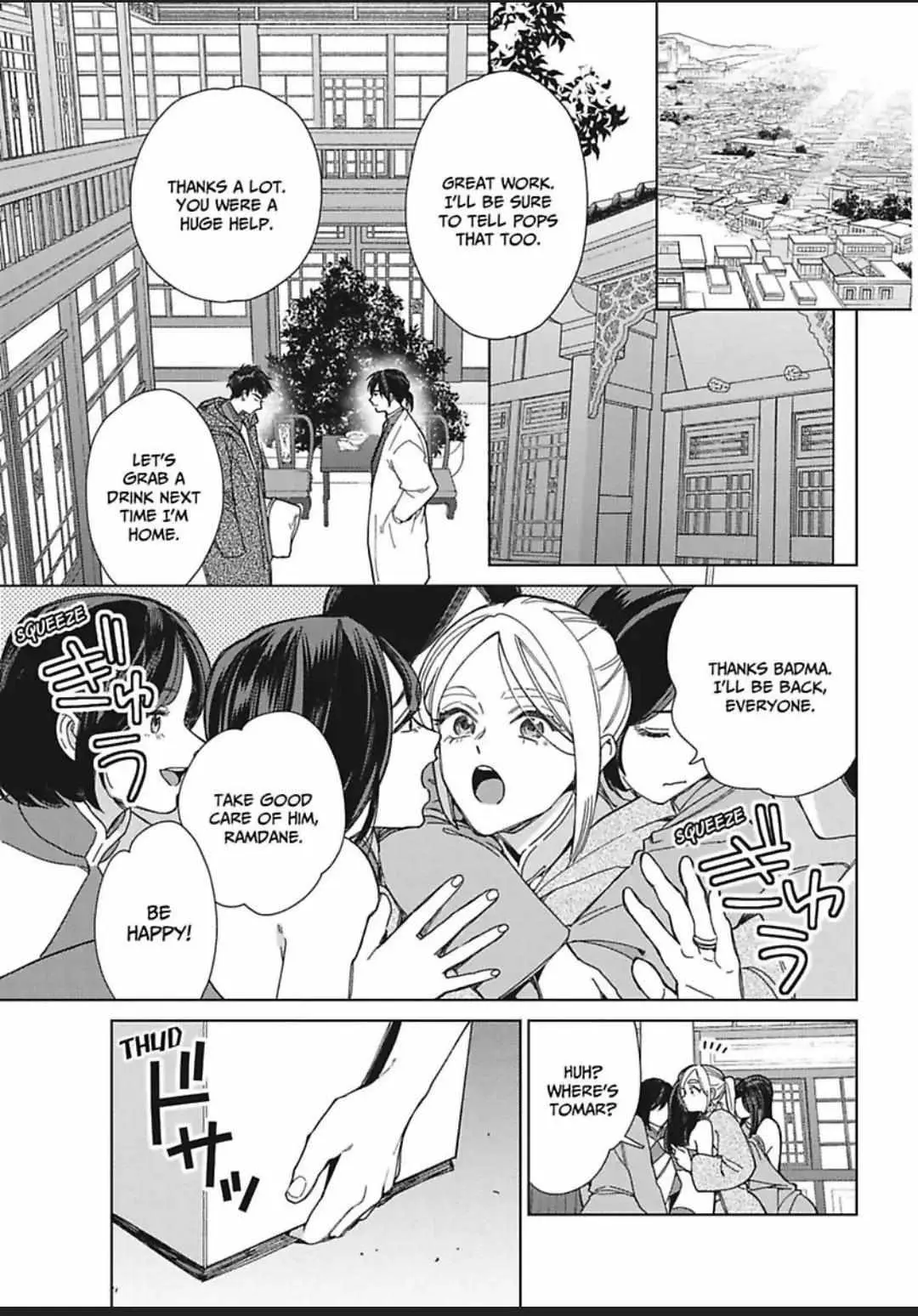 Read Lala no Kekkon chapter 5 image 4 on Lezhin