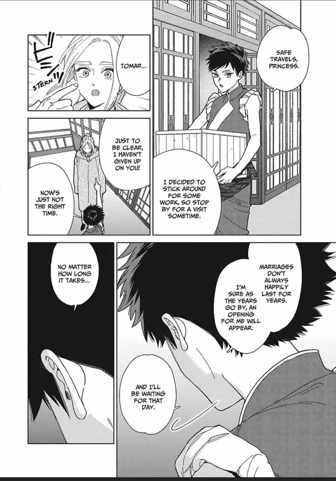 Read Lala no Kekkon chapter 5 image 5 on Lezhin