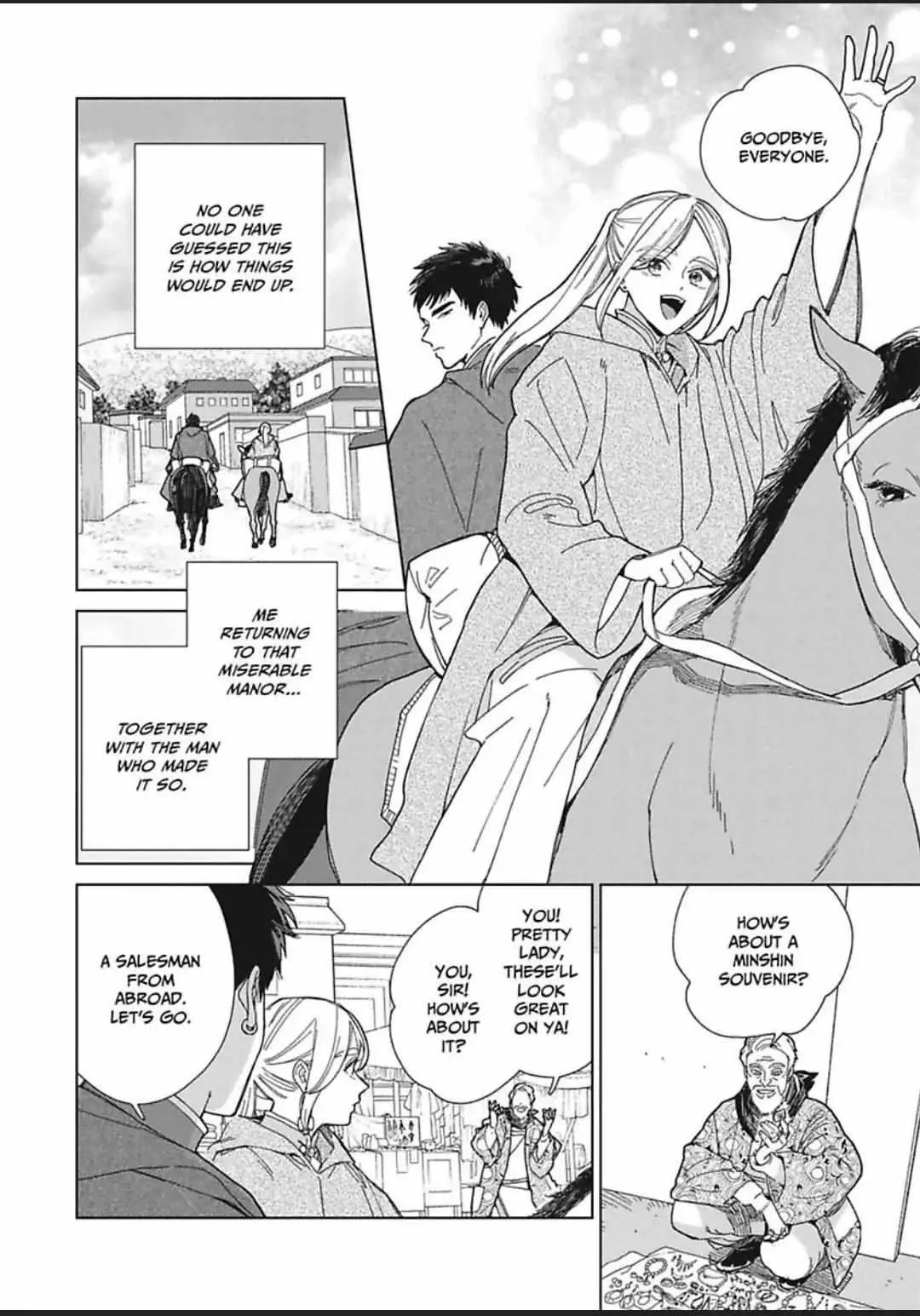 Read Lala no Kekkon chapter 5 image 7 on Lezhin