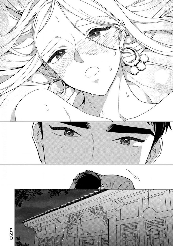 Read Lala no Kekkon chapter 6.1 image 13 on Lezhin