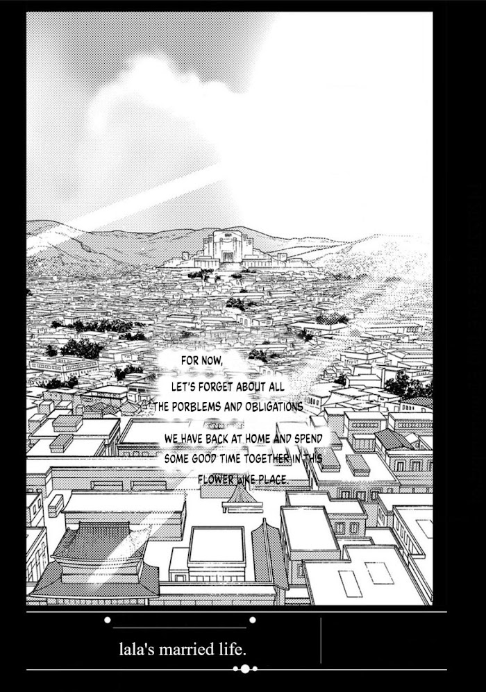 Read Lala no Kekkon chapter 6.1 image 14 on Lezhin