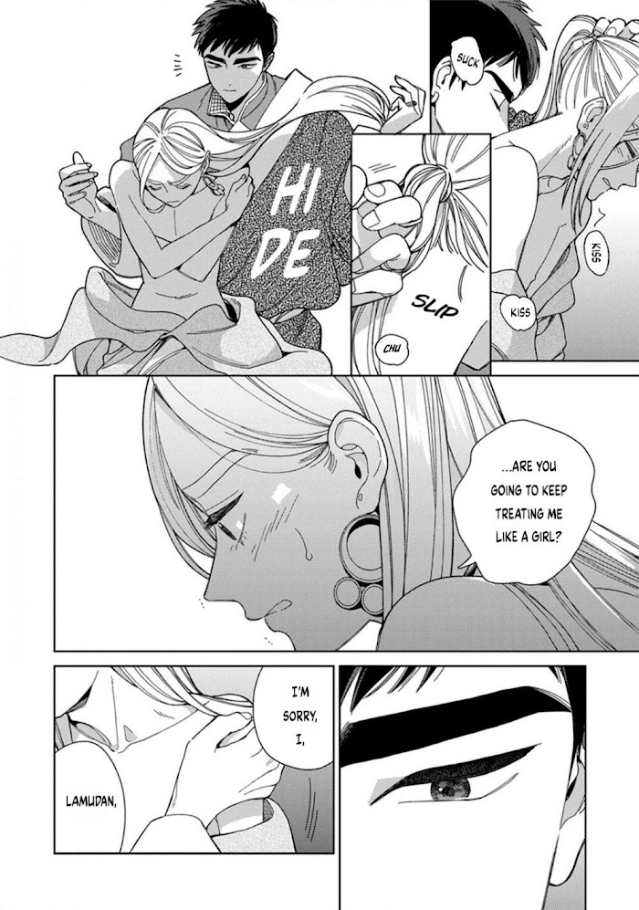 Read Lala no Kekkon chapter 6.1 image 5 on Lezhin