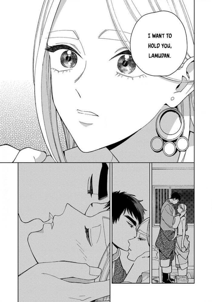 Read Lala no Kekkon chapter 6.1 image 6 on Lezhin