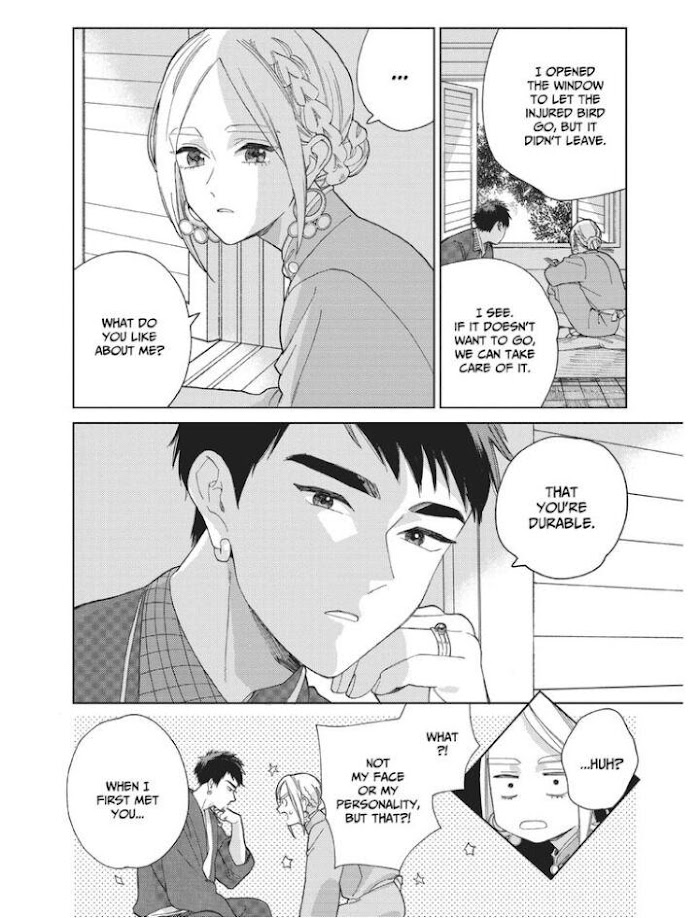 Read Lala no Kekkon chapter 6 image 1 on Lezhin