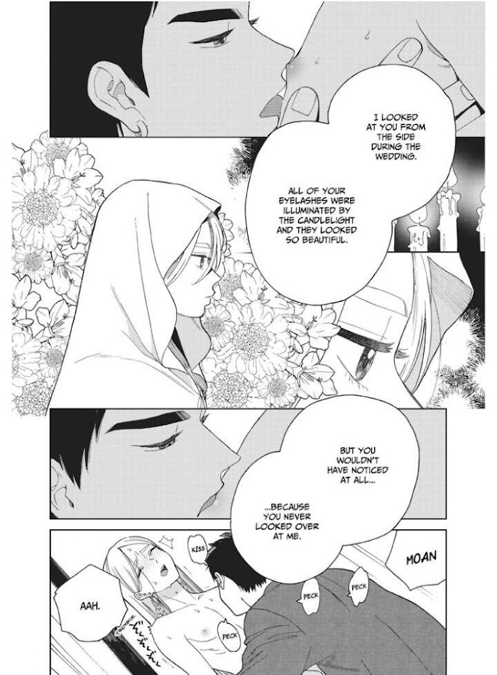 Read Lala no Kekkon chapter 6 image 11 on Lezhin