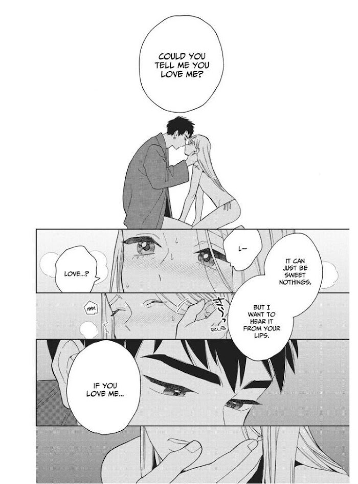 Read Lala no Kekkon chapter 6 image 13 on Lezhin