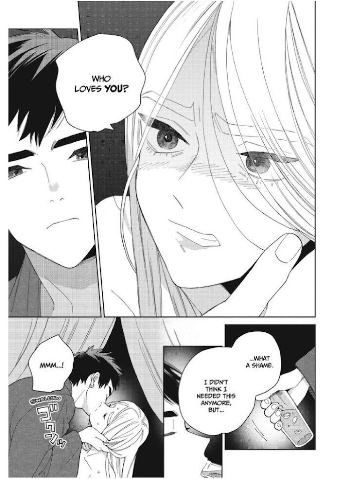 Read Lala no Kekkon chapter 6 image 14 on Lezhin
