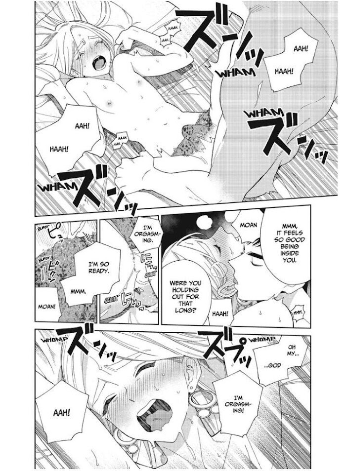 Read Lala no Kekkon chapter 6 image 15 on Lezhin