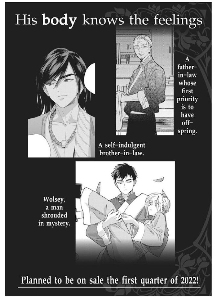 Read Lala no Kekkon chapter 6 image 19 on Lezhin