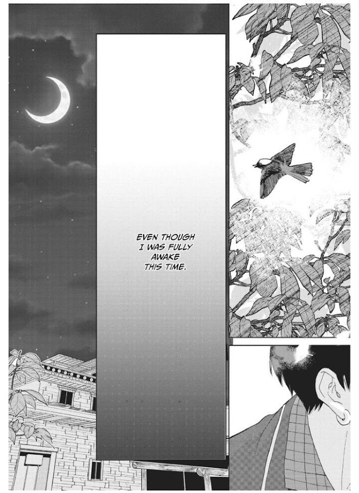 Read Lala no Kekkon chapter 6 image 4 on Lezhin