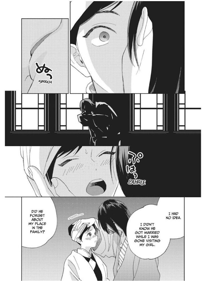 Read Lala no Kekkon chapter 6 image 6 on Lezhin