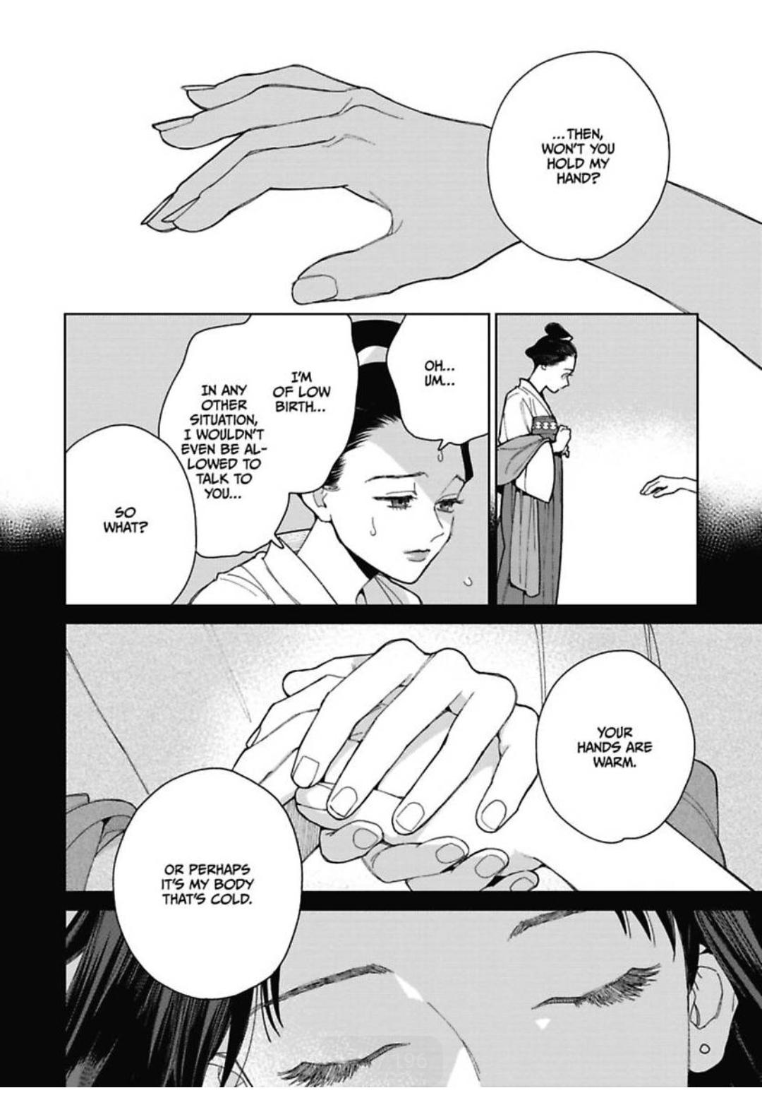 Read Lala no Kekkon chapter 7.1 image 12 on Lezhin