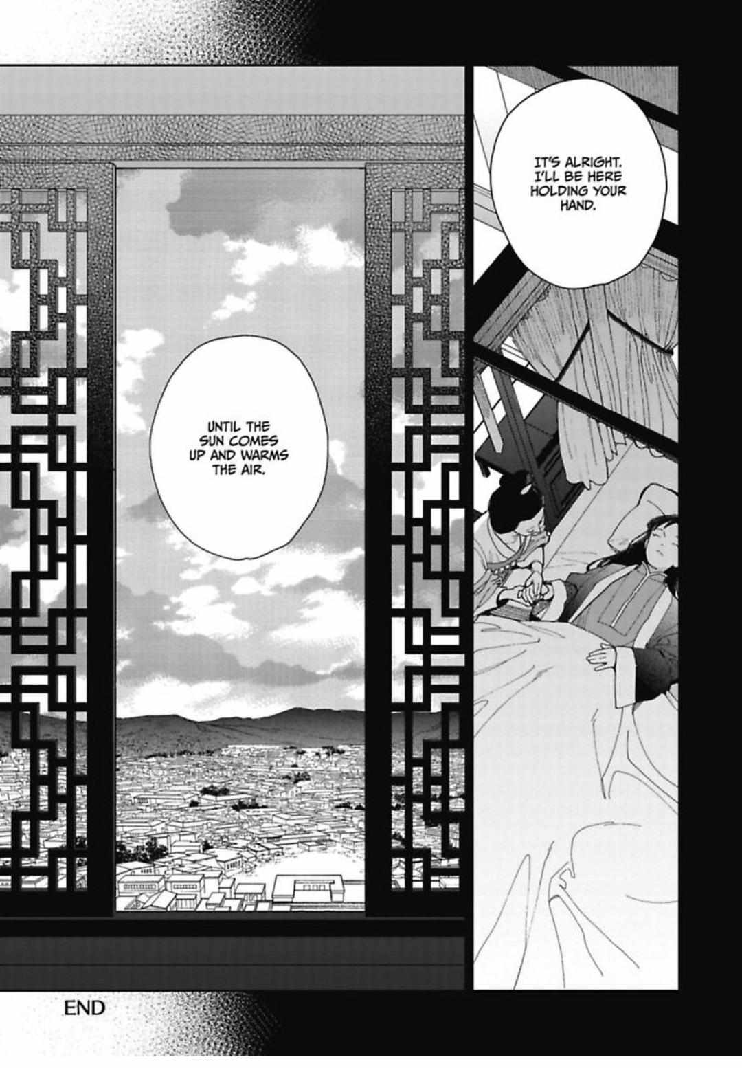 Read Lala no Kekkon chapter 7.1 image 13 on Lezhin